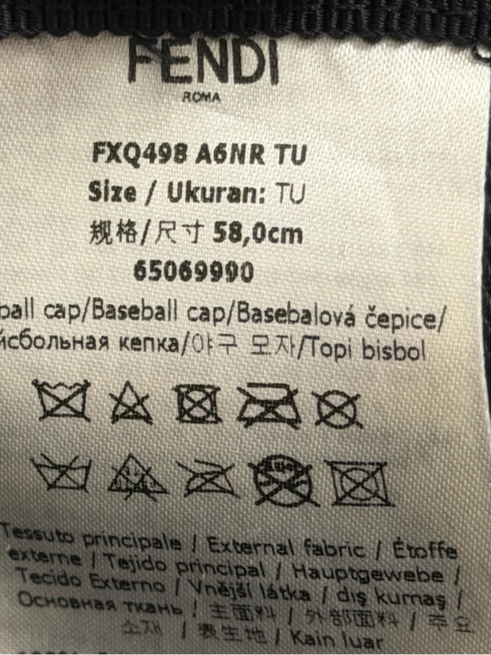 Fendi Brown and Black FF Logo Baseball Cap - Picture 2 of 2